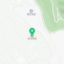 서담목장 네이버블로그