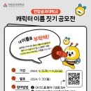 연암공과대학교 이미지