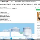 거래처Ⅱ 이미지