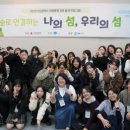 진성여자고등학교 (앞) 이미지