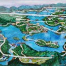 용혈폭포 이미지