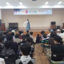 노인복지회관 시설 이미지