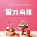 오케이고기밥상