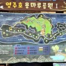 오빵용마루공원점 네이버블로그