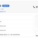 황금로-R 네이버블로그