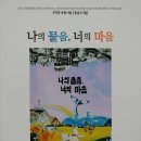 시집출간프로젝트 이미지