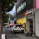 마마돈가스국수 | 울산 병영성 근처 양식 혼밥 하기 좋은 서동돈가스 한끼