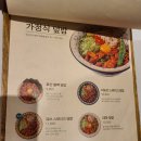 [경기 의정부] 투하츠 베이커리, 의정부제일시장, 미도인, 대빵오락실, 녹차찹쌀호떡, 의1동둔치공영주차장