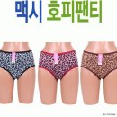 부광유통