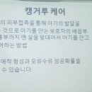 남동32 이미지