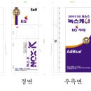 디자인충전소 - 동구 | 디자인충전소