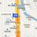 조인찬마취통증의학과의원 이미지