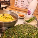 한끼국수 - 경주시 | 한끼국수