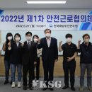 공생수산