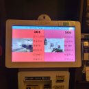 벨리노에스호텔 - 용인시 기흥구 용구대로 2361 | 벨리노에스호텔