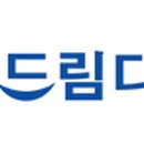 드림디포주