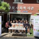증평여중 이미지
