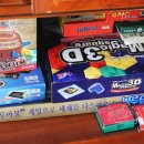 서울민박펜션