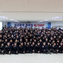 바이크본부