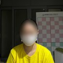 동서공원 | 신림 당곡 체형관리 피로 완화 동서융합 ENP 웰니스센터 관악점