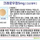 우정팜약국 이미지