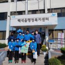 행복마을 화장실 이미지