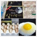 백모농장 이미지