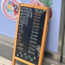 주영꼬마김밥
