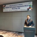 신유통 프레시안