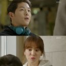 더송송 이미지