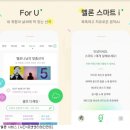 엠 미디어(M media)