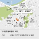 서울방일초등학교 이미지
