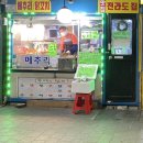 1-2 신대방역 공중화장실 이미지