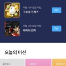 (주)엘이테크 네이버블로그