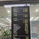 서석식당 이미지