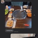 우잡고 돈잡고 이미지