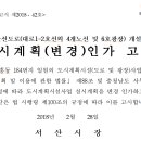 동서로(대로2-1) 이미지