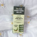 모닝슈퍼 | 술빨리깨는법 히말라야숙취해소제 진짜 맛있는 숙취해소 젤리스틱 모닝컴스