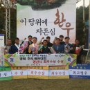 신토불이축산 서울매일