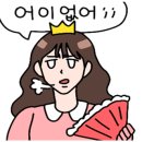 넘버스커피 이미지