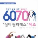 광산구행복나루노인복지관 이미지