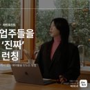 우영 이미지