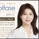 필스토리의원 이미지