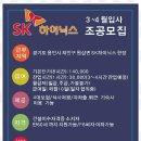 천하인력개발 네이버블로그