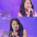 트로트와 국악의 밤 이미지