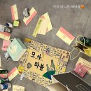 에이펜션(A펜션) 이미지