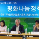 통일인력 이미지