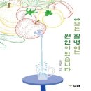 효림세탁 이미지