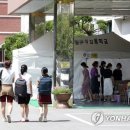 여자보건진료소 이미지