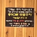 미분당 운정점